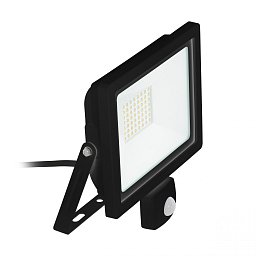 Venkovní reflektor FAEDO 3 900257 - EGLO Obrázek pro produkt Venkovní reflektor FAEDO 3 900257 - EGLO