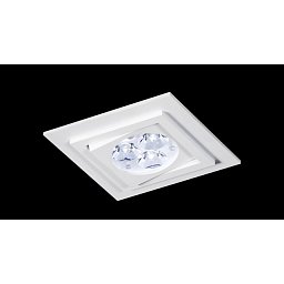 Vestavné svítidlo Aluminio Blanco bílá 10W 230V - BPM Obrázek pro produkt Vestavné svítidlo Aluminio Blanco bílá 10W 230V - BPM