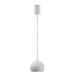 VÝPRODEJ VZORKU - Závěsné svítidlo Heze I bílá matná LED 5W 3000K 340lm - LIGHT IMPRESSIONS Obrázek pro produkt VÝPRODEJ VZORKU - Závěsné svítidlo Heze I bílá matná LED 5W 3000K 340lm - LIGHT IMPRESSIONS