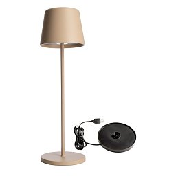Deko-Light nabíjecí svítidlo - sada Canis béžová + nabíjecí základna - LIGHT IMPRESSIONS Obrázek pro produkt Deko-Light nabíjecí svítidlo - sada Canis béžová + nabíjecí základna - LIGHT IMPRESSIONS