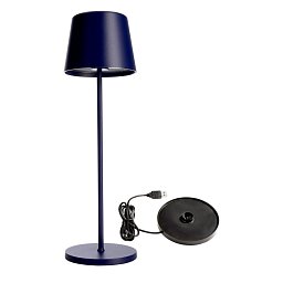 Deko-Light nabíjecí svítidlo - sada Canis modrá + nabíjecí základna - LIGHT IMPRESSIONS Obrázek pro produkt Deko-Light nabíjecí svítidlo - sada Canis modrá + nabíjecí základna - LIGHT IMPRESSIONS
