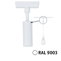 URail univerzální adaptér pro závěs max. 50W 230V bílá - PAULMANN Obrázek pro produkt URail univerzální adaptér pro závěs max. 50W 230V bílá - PAULMANN