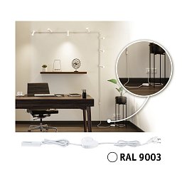 URail napájecí kabel s vypínačem 2m max. 1000W bílá - PAULMANN Obrázek pro produkt URail napájecí kabel s vypínačem 2m max. 1000W bílá - PAULMANN