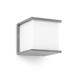 KUBICK nástěnná lampa, šedá - FARO Obrázek pro produkt KUBICK nástěnná lampa, šedá - FARO