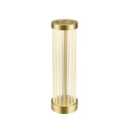 QUIMERA stolní lampa, 2700/3000K, mosaz - BIG WHITE (SLV) Obrázek pro produkt QUIMERA stolní lampa, 2700/3000K, mosaz - BIG WHITE (SLV)