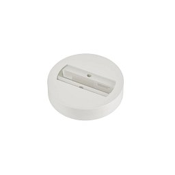 Stropní rozeta pro 1fázový adaptér, bílá - BIG WHITE (SLV) Obrázek pro produkt Stropní rozeta pro 1fázový adaptér, bílá - BIG WHITE (SLV)