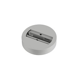 Stropní rozeta pro 1fázový adaptér, šedá - BIG WHITE (SLV) Obrázek pro produkt Stropní rozeta pro 1fázový adaptér, šedá - BIG WHITE (SLV)