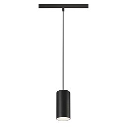 NUMINOS® S 48V TRACK DALI závěsné svítidlo, černá / bílá, 16W, 1350lm, 4000K, CRI90, 20° - BIG WHITE (SLV) Obrázek pro produkt NUMINOS® S 48V TRACK DALI závěsné svítidlo, černá / bílá, 16W, 1350lm, 4000K, CRI90, 20° - BIG WHITE (SLV)