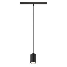 NUMINOS® XS 48V TRACK DALI závěsné svítidlo, černá / bílá, 8,7W, 750lm, 4000K, CRI90, 20°. - BIG WHITE (SLV) Obrázek pro produkt NUMINOS® XS 48V TRACK DALI závěsné svítidlo, černá / bílá, 8,7W, 750lm, 4000K, CRI90, 20°. - BIG WHITE (SLV)