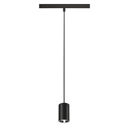 NUMINOS® XS 48V TRACK DALI závěsné svítidlo, černá / chrom, 8,7W, 730lm, 4000K, CRI90, 40°. - BIG WHITE (SLV) Obrázek pro produkt NUMINOS® XS 48V TRACK DALI závěsné svítidlo, černá / chrom, 8,7W, 730lm, 4000K, CRI90, 40°. - BIG WHITE (SLV)