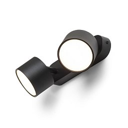 PIXEL II přisazená černá 230V LED GX53 2x7W - RED - DESIGN RENDL Obrázek pro produkt PIXEL II přisazená černá 230V LED GX53 2x7W - RED - DESIGN RENDL