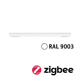 URail středové napájení 304x21mm max. 100W bílá - PAULMANN Obrázek pro produkt URail středové napájení 304x21mm max. 100W bílá - PAULMANN
