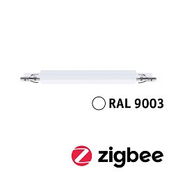 URail adaptér na lištu Dimm/Switch 240x21mm max. 50W bílá - PAULMANN Obrázek pro produkt URail adaptér na lištu Dimm/Switch 240x21mm max. 50W bílá - PAULMANN