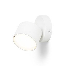 PIXEL I přisazená bílá 230V LED GX53 7W - RED - DESIGN RENDL Obrázek pro produkt PIXEL I přisazená bílá 230V LED GX53 7W - RED - DESIGN RENDL