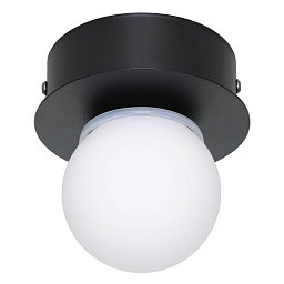 Nástěnné svítidlo MOSIANO 900659 - EGLO Obrázek pro produkt Nástěnné svítidlo MOSIANO 900659 - EGLO