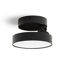 ARETHA přisazená černá 230V LED 12W 3000K - RED - DESIGN RENDL Obrázek pro produkt ARETHA přisazená černá 230V LED 12W 3000K - RED - DESIGN RENDL