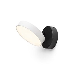 ARETHA přisazená bílá/černá 230V LED 12W 3000K - RED - DESIGN RENDL Obrázek pro produkt ARETHA přisazená bílá/černá 230V LED 12W 3000K - RED - DESIGN RENDL