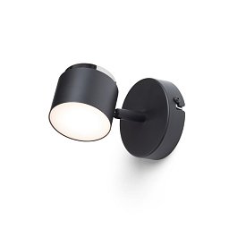 NOVA I nástěnná černá chrom/mléčný akryl 230V LED 4.2W 3000K - RED - DESIGN RENDL Obrázek pro produkt NOVA I nástěnná černá chrom/mléčný akryl 230V LED 4.2W 3000K - RED - DESIGN RENDL