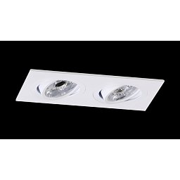 Vestavné svítidlo Aluminio Blanco, bílá 2x 7W LED 230V - BPM Obrázek pro produkt Vestavné svítidlo Aluminio Blanco, bílá 2x 7W LED 230V - BPM