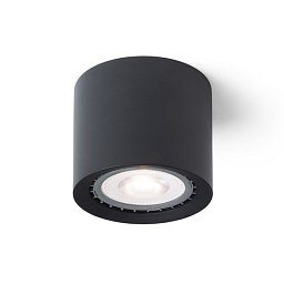 KAYAL stropní černá 230V GU10 9W - RED - DESIGN RENDL Obrázek pro produkt KAYAL stropní černá 230V GU10 9W - RED - DESIGN RENDL