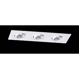 Vestavné svítidlo Aluminio Blanco, bílá 3x10W LED - BPM Obrázek pro produkt Vestavné svítidlo Aluminio Blanco, bílá 3x10W LED - BPM