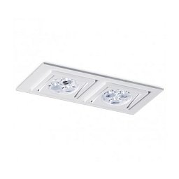 Vestavné svítidlo Aluminio Plata, kartáčovaný hliník 2x50W, 230V - BPM Obrázek pro produkt Vestavné svítidlo Aluminio Plata, kartáčovaný hliník 2x50W, 230V - BPM