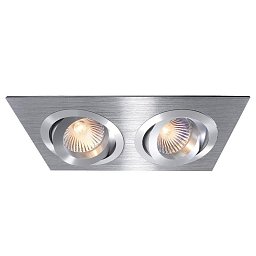 Zápustné svítidlo 2ks hliník hranaté výklopné kartáčované - LIGHT IMPRESSIONS Obrázek pro produkt Zápustné svítidlo 2ks hliník hranaté výklopné kartáčované - LIGHT IMPRESSIONS