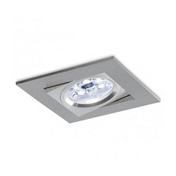 Vestavné svítidlo Aluminio Plata, kartáčovaný hliník 1x50W 230V - BPM (starý kód BPM 3000GU) Obrázek pro produkt Vestavné svítidlo Aluminio Plata, kartáčovaný hliník 1x50W 230V - BPM (starý kód BPM 3000GU)
