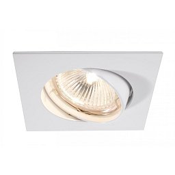 Zápustné svítidlo MR16 bílá čtvercové výklopné - LIGHT IMPRESSIONS Obrázek pro produkt Zápustné svítidlo MR16 bílá čtvercové výklopné - LIGHT IMPRESSIONS