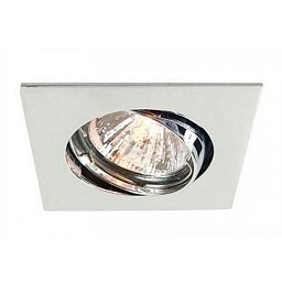 Zápustné svítidlo MR16 chrom čtvercové výklopné - LIGHT IMPRESSIONS Obrázek pro produkt Zápustné svítidlo MR16 chrom čtvercové výklopné - LIGHT IMPRESSIONS