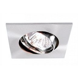 Zápustné svítidlo MR16 kartáčované čtvercové výklopné - LIGHT IMPRESSIONS Obrázek pro produkt Zápustné svítidlo MR16 kartáčované čtvercové výklopné - LIGHT IMPRESSIONS