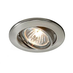 Zápustné svítidlo MR16 výklopné kartáčovanýželezo - LIGHT IMPRESSIONS Obrázek pro produkt Zápustné svítidlo MR16 výklopné kartáčovanýželezo - LIGHT IMPRESSIONS