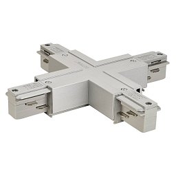 Systémové svítidlo EUTRAC X spoj stříbrnošedá 230V - BIG WHITE (SLV) Obrázek pro produkt Systémové svítidlo EUTRAC X spoj stříbrnošedá 230V - BIG WHITE (SLV)