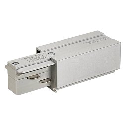 Systémové svítidlo EUTRAC napájení levá stříbrnošedá 230V - BIG WHITE (SLV) Obrázek pro produkt Systémové svítidlo EUTRAC napájení levá stříbrnošedá 230V - BIG WHITE (SLV)