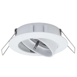 Zápustné svítidlo Premium easyClick2 výklopné max.50W 230V GU10 - PAULMANN Obrázek pro produkt Zápustné svítidlo Premium easyClick2 výklopné max.50W 230V GU10 - PAULMANN