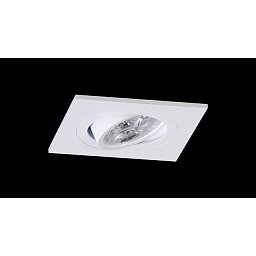 Vestavné svítidlo Aluminio Blanco, bílá 7W 40° 3000K LED 230V - BPM (starý kód BPM 4211LED1.D40.3K) Obrázek pro produkt Vestavné svítidlo Aluminio Blanco, bílá 7W 40° 3000K LED 230V - BPM (starý kód BPM 4211LED1.D40.3K)