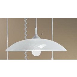 Závěsné svítidlo 1xE27 růžová barva, průměr 40cm - ORION Obrázek pro produkt Závěsné svítidlo 1xE27 růžová barva, průměr 40cm - ORION