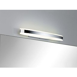 Svítidlo nad zrcadlo Kuma LED IP44 9W, 660lm, 3000K, chrom, bílá, kov, akrylát - PAULMANN Obrázek pro produkt Svítidlo nad zrcadlo Kuma LED IP44 9W, 660lm, 3000K, chrom, bílá, kov, akrylát - PAULMANN