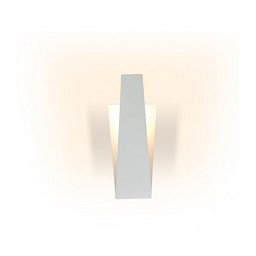 Nástěnné svítidlo Facho matná bílá, 3000K, 2,7W, 250lm - BPM Obrázek pro produkt Nástěnné svítidlo Facho matná bílá, 3000K, 2,7W, 250lm - BPM
