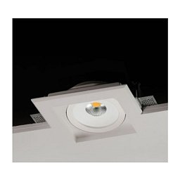 Zápustné svítidlo Hadar G53 - BPM-WHITE (CRISMOSIL/MODULAR) Obrázek pro produkt Zápustné svítidlo Hadar G53 - BPM-WHITE (CRISMOSIL/MODULAR)