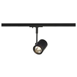 BIMA I pro jednookr. lištu černá 230V GU10 50W - BIG WHITE (SLV) Obrázek pro produkt BIMA I pro jednookr. lištu černá 230V GU10 50W - BIG WHITE (SLV)