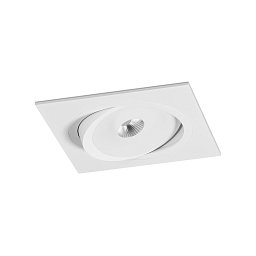 Vestavné svítidlo Aluminio Blanco, bílá, 1x75W, 230V - BPM (starý kód BPM 4250GU) Obrázek pro produkt Vestavné svítidlo Aluminio Blanco, bílá, 1x75W, 230V - BPM (starý kód BPM 4250GU)