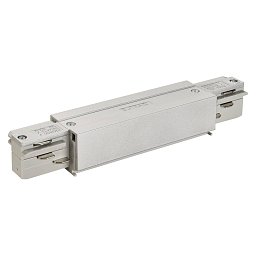 Systémové svítidlo EUTRAC podélný spoj s možností napájení stříb - BIG WHITE (SLV) Obrázek pro produkt Systémové svítidlo EUTRAC podélný spoj s možností napájení stříb - BIG WHITE (SLV)