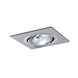 Vestavné svítidlo Mini Katli kartáčovaný hliník 1x50W 230V - BPM Obrázek pro produkt Vestavné svítidlo Mini Katli kartáčovaný hliník 1x50W 230V - BPM