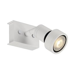 PURI I spot matná bílá 230V GU10 50W - BIG WHITE (SLV) Obrázek pro produkt PURI I spot matná bílá 230V GU10 50W - BIG WHITE (SLV)