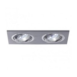 Vestavné svítidlo Aluminio Plata, kartáčovaný hliník 2x50W, 230V (BPM 3012GU) - BPM Obrázek pro produkt Vestavné svítidlo Aluminio Plata, kartáčovaný hliník 2x50W, 230V (BPM 3012GU) - BPM