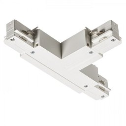 EUTRAC T spoj pravá bílá 230V - RED - DESIGN RENDL Obrázek pro produkt EUTRAC T spoj pravá bílá 230V - RED - DESIGN RENDL