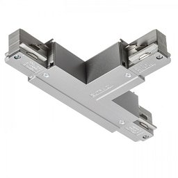 EUTRAC T spoj pravá stříbrnošedá 230V - RED - DESIGN RENDL Obrázek pro produkt EUTRAC T spoj pravá stříbrnošedá 230V - RED - DESIGN RENDL
