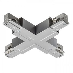 EUTRAC X spoj stříbrnošedá 230V - RED - DESIGN RENDL Obrázek pro produkt EUTRAC X spoj stříbrnošedá 230V - RED - DESIGN RENDL