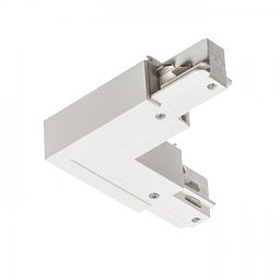 EUTRAC L spoj vnitřní bílá 230V - RED - DESIGN RENDL Obrázek pro produkt EUTRAC L spoj vnitřní bílá 230V - RED - DESIGN RENDL
